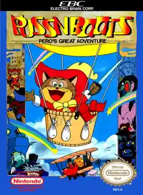 Puss 'n Boots - Pero's Great Adventure (USA)